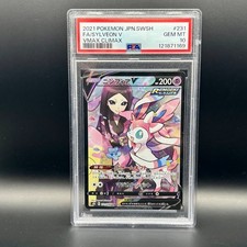Pokémon Sylveon V 231/184 VMAX Climax 2021 Japanese PSA 10 GEM MINT FA TCG