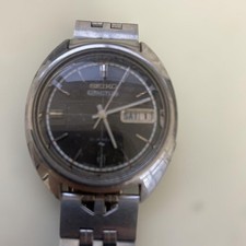 SEIKO Automatic Winding watch