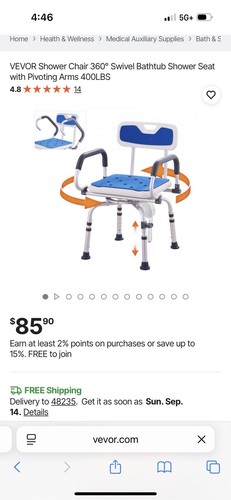 Shower chair 360 swivel - shower, 360°