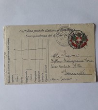 1^ G.M. CARTOLINA POSTALE IN
