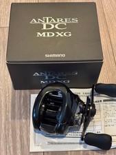 Shimano 23 Antares DC MD XG