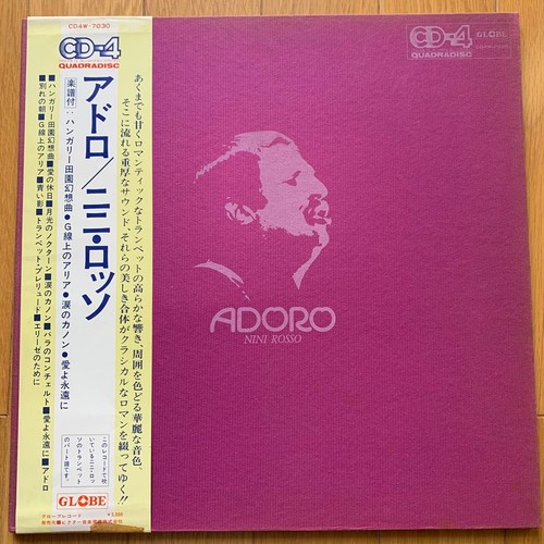 Nini rosso adoro - adoro, cd-4