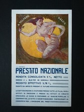 PRESTITO NAZIONALE IGM