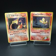 Dark Charizard n.006 & Blain's