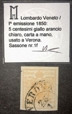 Lombardo Veneto 5 Cent Giallo