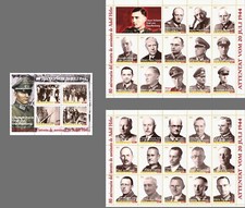 Francobollo completo 80