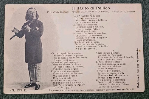 Cartolina postale maldacea - cartolina, nel
