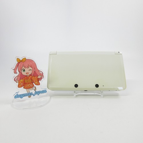 Molto buono console - 【molto, buono】console