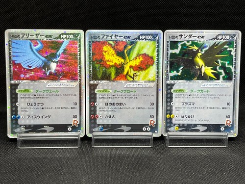 Team rocket articuno - (mp/hp), rocket's