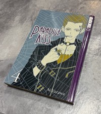 Paradise Kiss, Volume 4 by Ai
