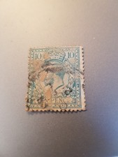 Timbre rare de Grande-Bretagne