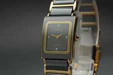 LEGGI! [Ecc+5] Orologio da