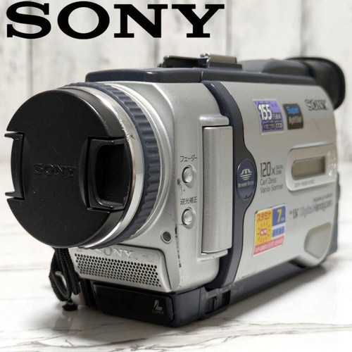 Usato sony dcr trv30 - sony, silver