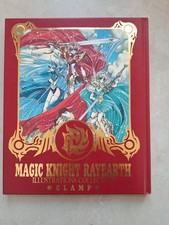 Magic Knight Rayearth -
