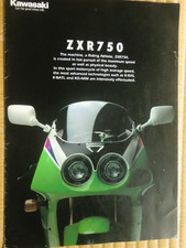 1991 kawasaki ZXR750 (ZX750J)