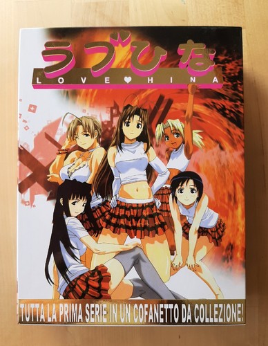 Love hina tutta 1 serie - love,