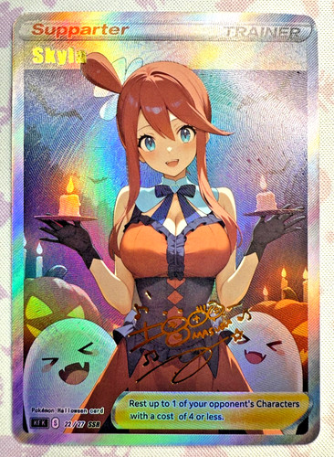 Waifu pokemon skyla beautiful - waifu,