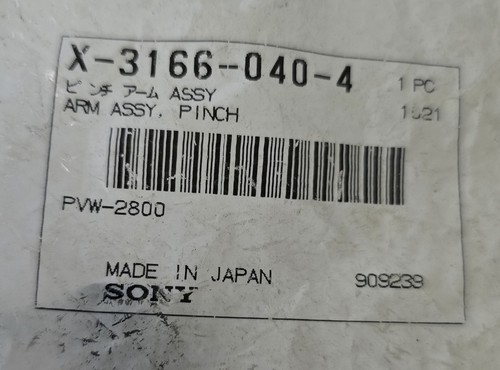 Sony 3166 040 pinch - sony, x-3166-040-4
