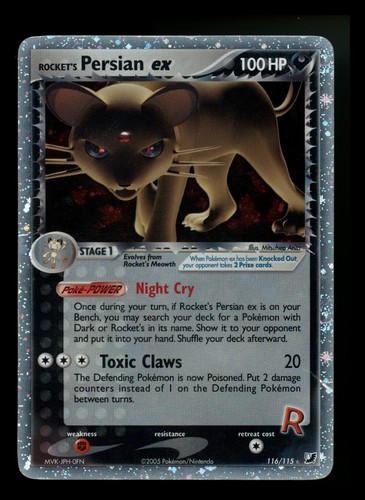 Rocket persian ex 116 115 - #2,