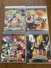 Giochi PS3 Dragon Ball Series