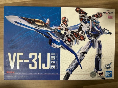 Tamashii nations chogokin - tamashii, dx