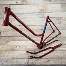 Forcella telaio 17" Schwinn