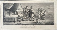 1772 Volpato Engraving