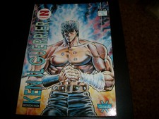 Ken the Warrior 22 - 05/1993 -