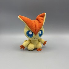 Peluche pupazzo Pokemon Center