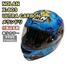NOLAN X-803 ULTRA CARBON