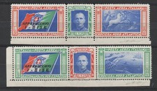 Regno 1933 - Crociera Nord