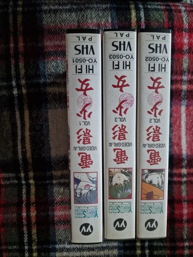 Videocassette vhs anime - vhs,