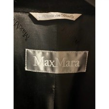 Max Mara Cappotto Lana