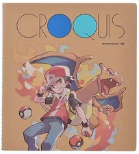 Notebook/Memo Pad Personaggio