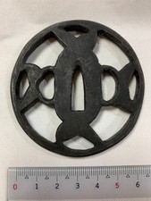 Spada giapponese ferro tsuba