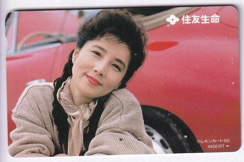 Sexy charme pin - charme, art