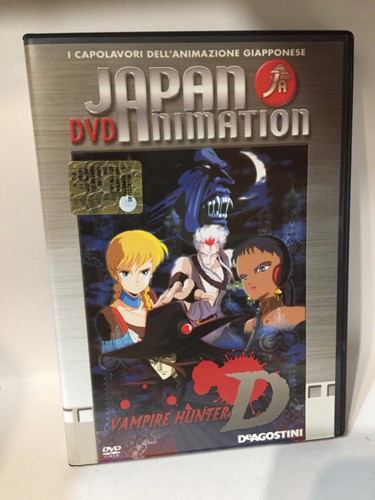 Vampire hunter dvd - vampire, japan