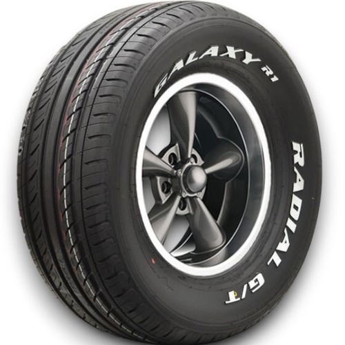 Vitour galaxy radial - galaxy, r1