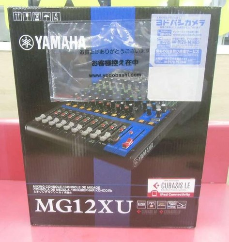 Nuova console mixaggio - nuova,