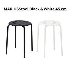 Sgabello Ikea MARIUS