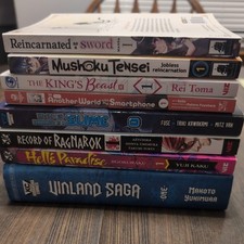 First Volumes Of Assorted