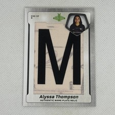 2025 Parkside NWSL | Alyssa