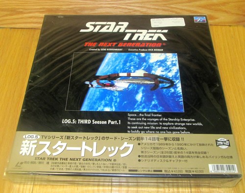 Star trek next - trek, generation
