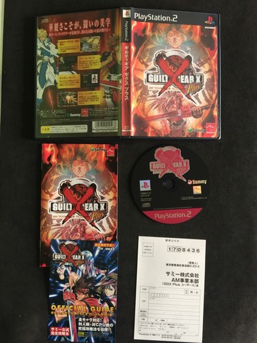 Guilty gear plus sony - guilty,