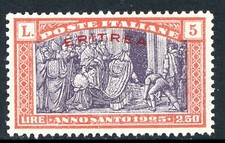Italia 1925 Colonia ERITREA 5