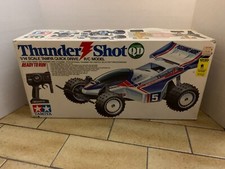 TAMIYA 1/14 RC 1988 QD Quick