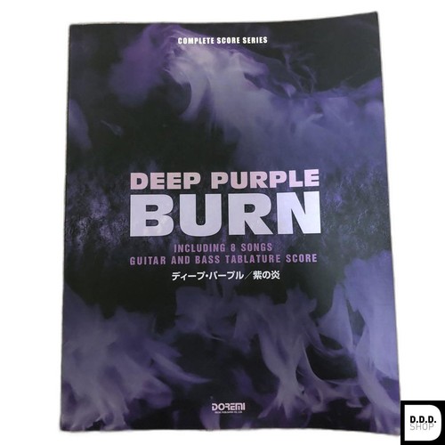 Deep purple burn - band, score