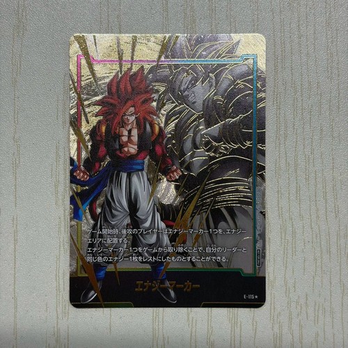 Gogeta energy marker - energy, e-115