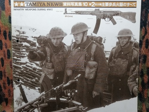 Tamiya news infantry - tamiya,