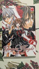 Planet Manga - Vampire Knight Deluxe 1